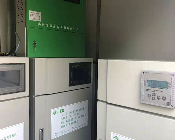 智能水質(zhì)在線分析儀