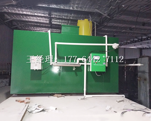 體化污水處理設(shè)備