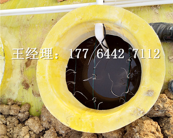 生活污水處理體化設(shè)備