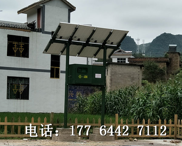 純太陽能體化污水處理