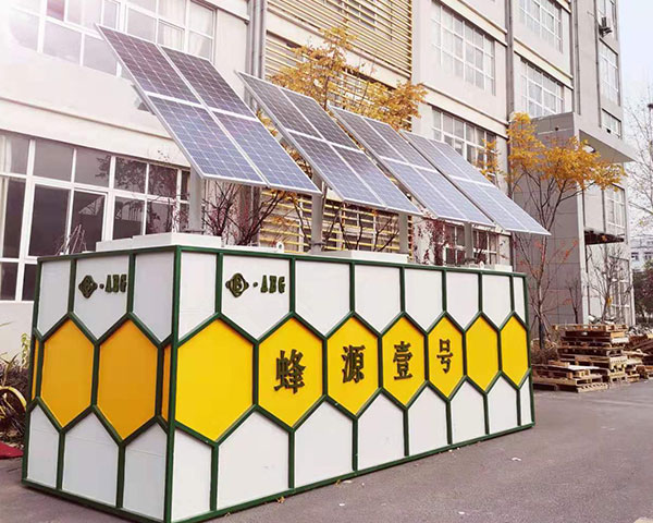 小型生活污水處理設備