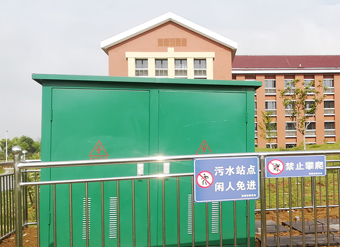 PLC遠程控制系統(tǒng)