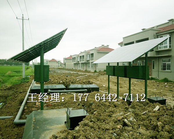 河北一體化太陽能發(fā)電污水處理設備