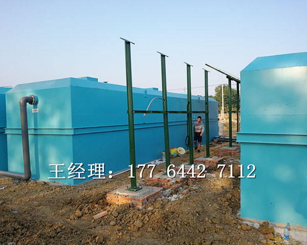 河北地上景觀污水處理一體化設(shè)備