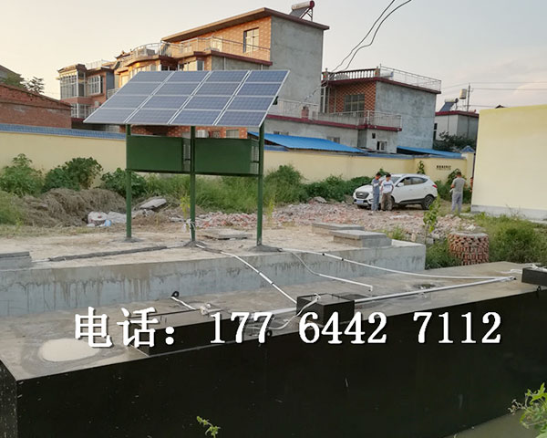 河北景觀sheng態(tài)污水處理設(shè)備