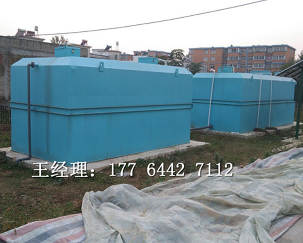 河北地上景觀污水處理設(shè)備