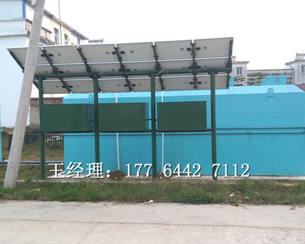 微動力太陽能污水處理設備