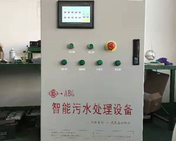 合肥4G遠(yuǎn)程監(jiān)測控制系統(tǒng)