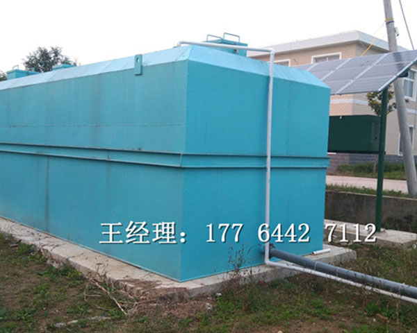 地上景觀污水處理