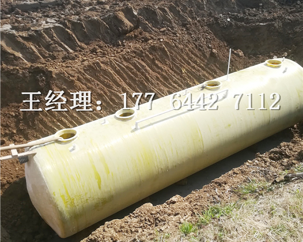 一體化污水處理設(shè)備