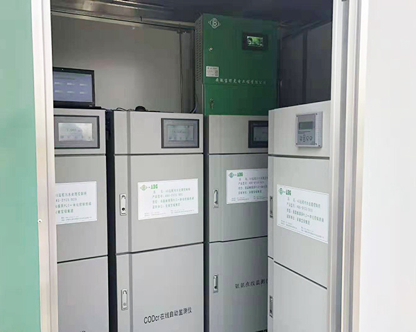 合肥智能水質(zhì)檢測平臺