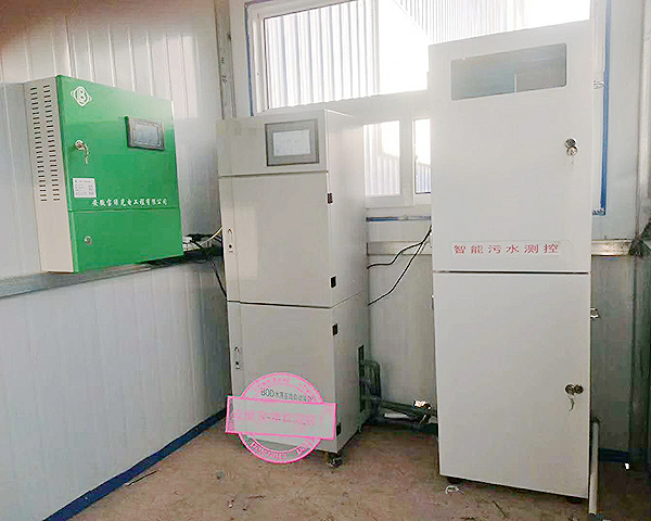 合肥智能水質(zhì)檢測平臺