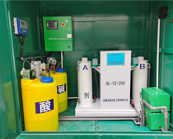 蕪湖醫(yī)療污水處理設(shè)備