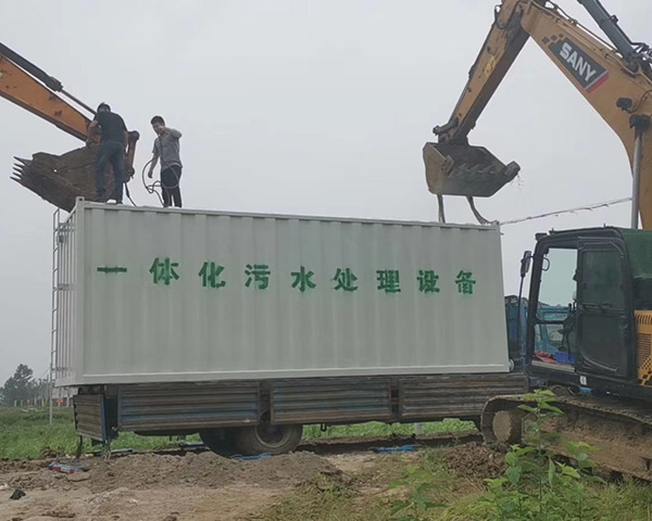 蕪湖一體化污水處理設(shè)備