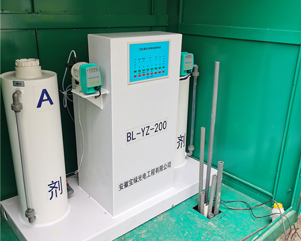 蕪湖醫(yī)療污水處理設(shè)備
