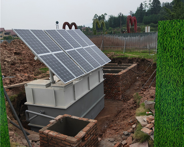 半埋式太陽能污水處理