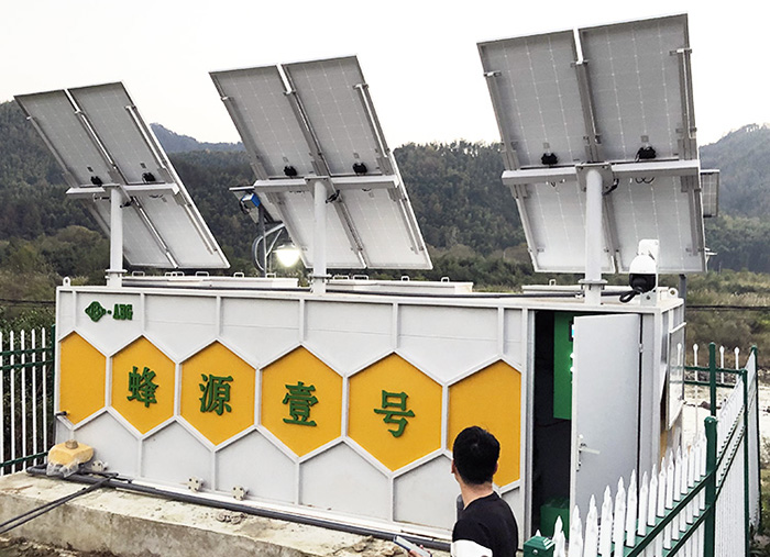 蕪湖太陽能污水處理設(shè)備