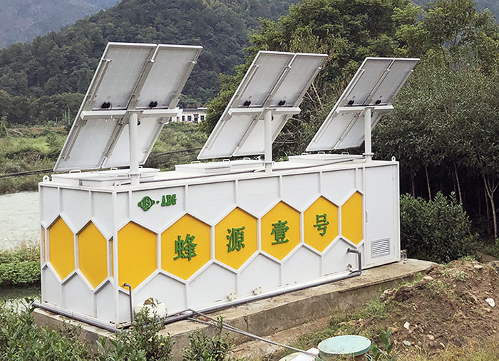 蕪湖太陽能污水處理設(shè)備