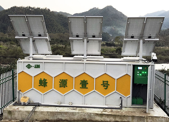 蕪湖太陽能污水處理設(shè)備