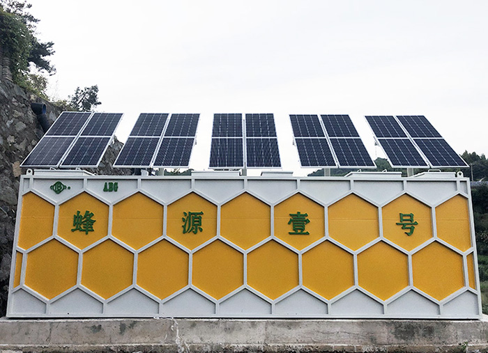 合肥太陽能污水處理設(shè)備