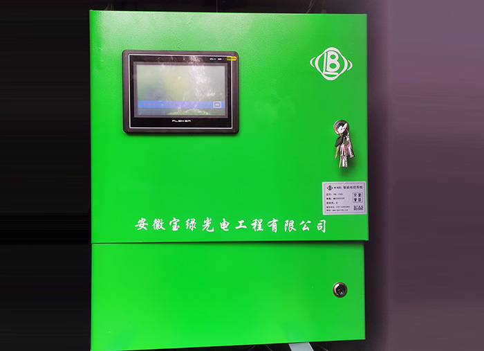 太陽能污水處理設(shè)備