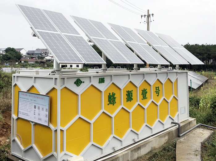 河北太陽能污水處理設(shè)備