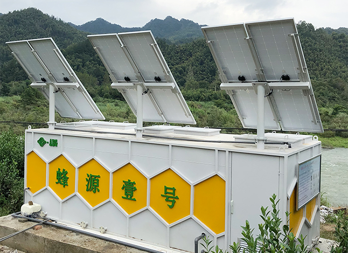 純太陽能一體化污水處理設(shè)備—蜂源壹號